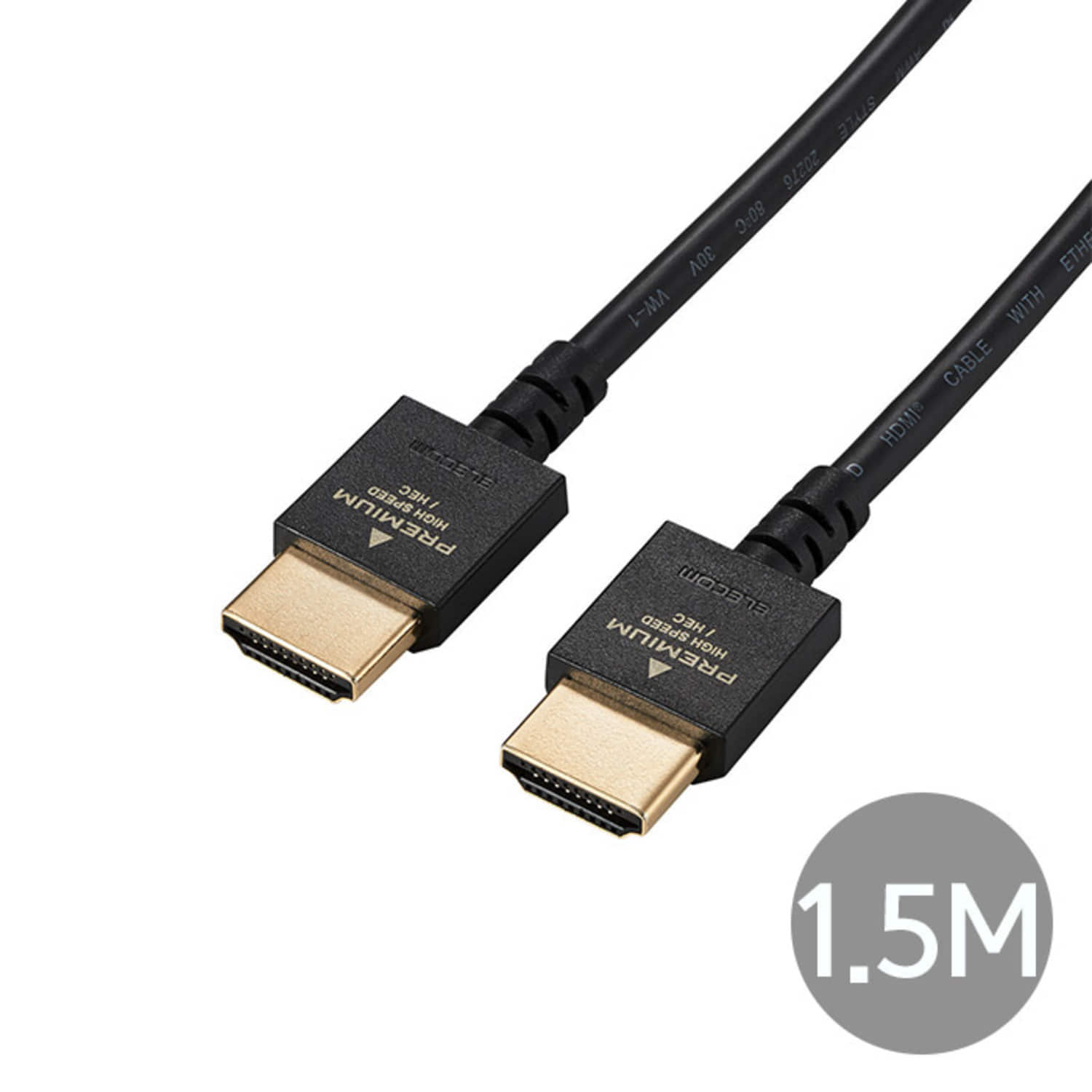 4K지원 프리미엄 HDMI 슬림 케이블 1.5m DH-HDP14ES15BK